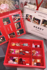 Red Christmas Nine-Grid Gift Box - Image 2